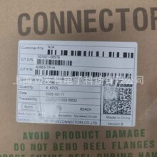 CJT长江A3963-TP-H连接器原厂正品 现货供应