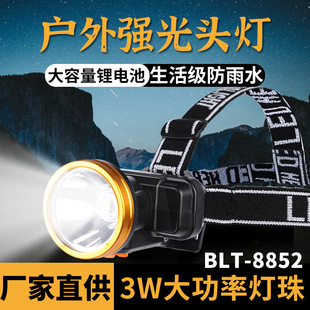 ������8852�^�􏊹�Б��V������h���^��ʽ���Ͳ����ҹ���h���