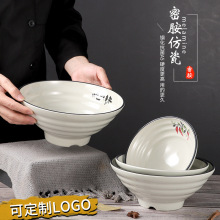 �ܰ������÷�ˤ���^���댣����ʽ��������C�����C��������·����