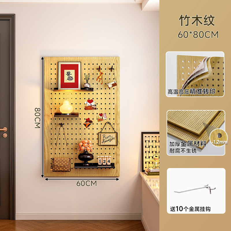 Tablero de agujero de color de madera maciza, estante de pared, forma de entrada, pared, almacenamiento de pared, accesorios de exhibición de metal