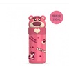 Sanrio, strawberry, doll, thermos with glass, cute children's cup for elementary school students