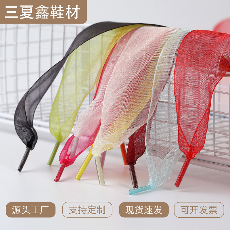 4cm Wide Snow Gauze Mesh Shoelaces in Black and White Colors for Samba Trainers, Canvas Shoes, and White Sneakers, a Pair for Women 4cm Wide Snow Gauze Mesh Shoelaces in Black and White Colors for Samba Trainers, Canvas Shoes, and White Sneakers, a Pair for Women