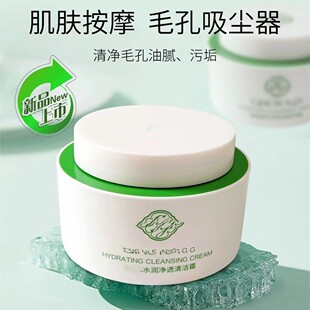 ���ÿ�ˮ����͸q�坍˪����坍ȥ���^������غ��o�흍�水Ħ