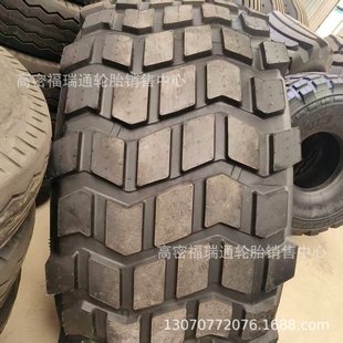 ȫ����羀ɳĮ�\ݔ܇݆̥24R20.5С�K����ĥ���d���̙Cе݆̥