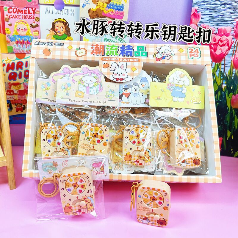 水豚转转乐钥匙扣卡通可爱发光玩具儿童书包挂 件中奖迷你摇奖机|undefined