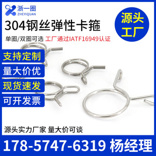 AC304���P䓏��Կ��������ˮ���͹ܿ��ӵι�h���p䓽z��������