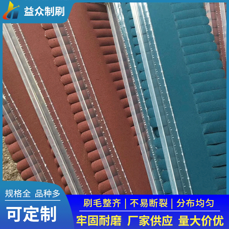 工厂直售长条木板清洁毛刷 质量保障