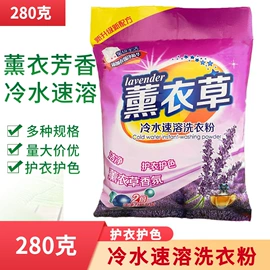 护手霜;洗洁精;湿巾纸