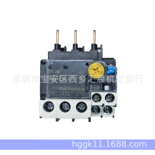 热继电器TK26-P64PC 0.64-0.96A热保护器