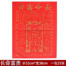 �tɫ���ּ��X�����ļ��Xӡ���F�˼��}�ϳ��ǰݰݷ����Ʒ��Ʒ����