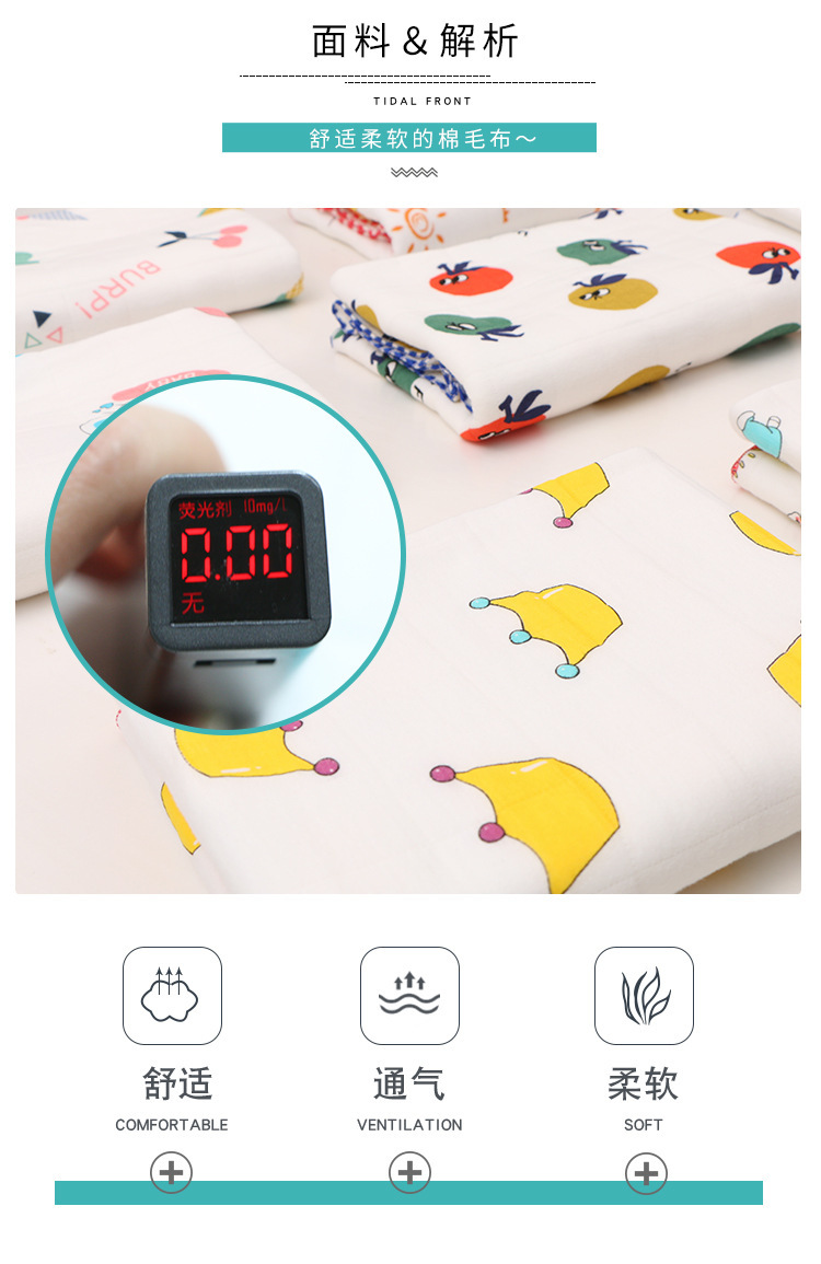 e2ab40c817dca85931264cc00b2f7c