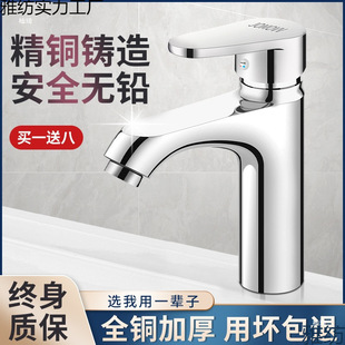 �l���gϴĘ���������ˮȫ�~ˮ���^ԡ��̨��ϴĘ��ԡ�ҙ�ϴ�ֳ�̨