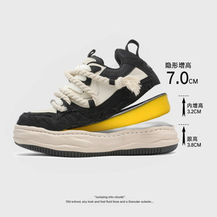 Dissolved Bottom Invisible Increase 7CM Niche Casual Board Shoes Original Design Bread Lovers Shoes Black and White Thick Board