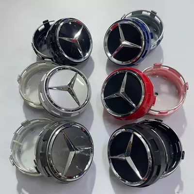 for Mercedes-Benz hub center cover: Hub cover