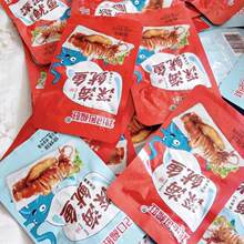 麻辣鱿鱼零食香辣鱿鱼须湖南特产休闲小吃小零食海鲜鱿鱼丝片批发