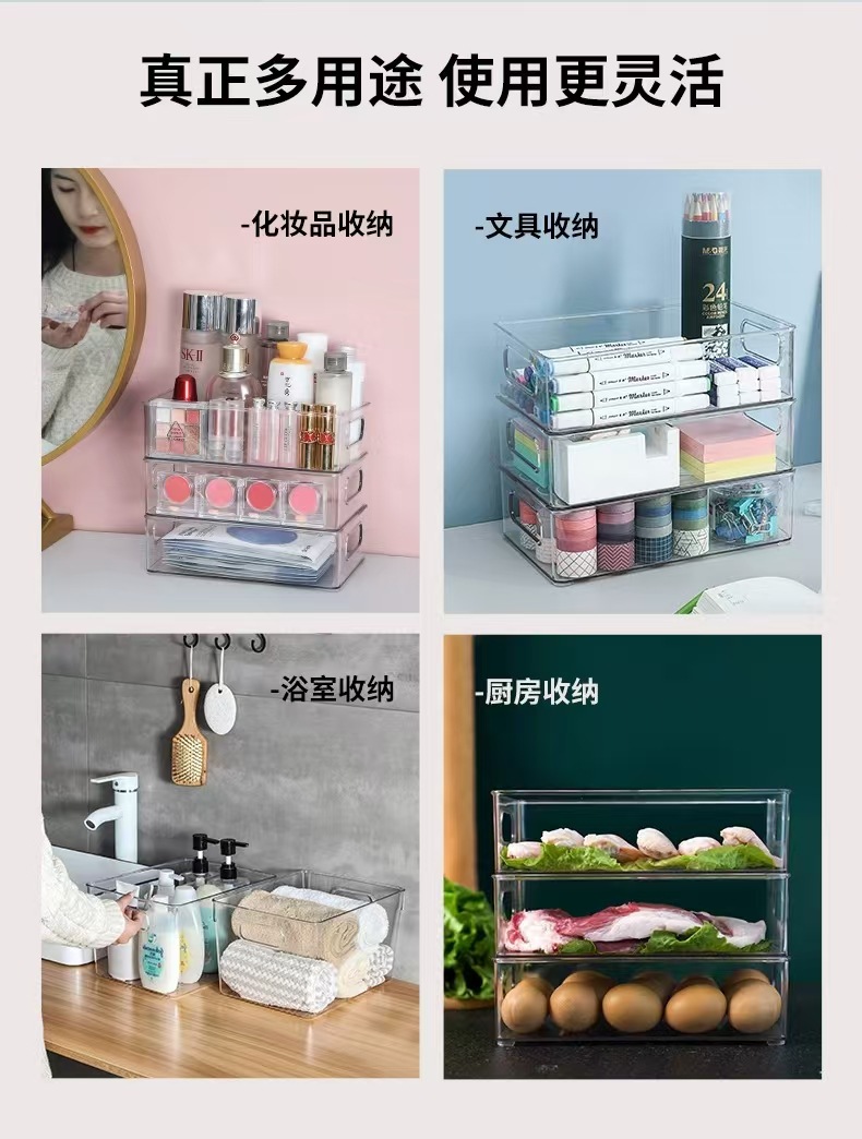 微信图片_20241114163349