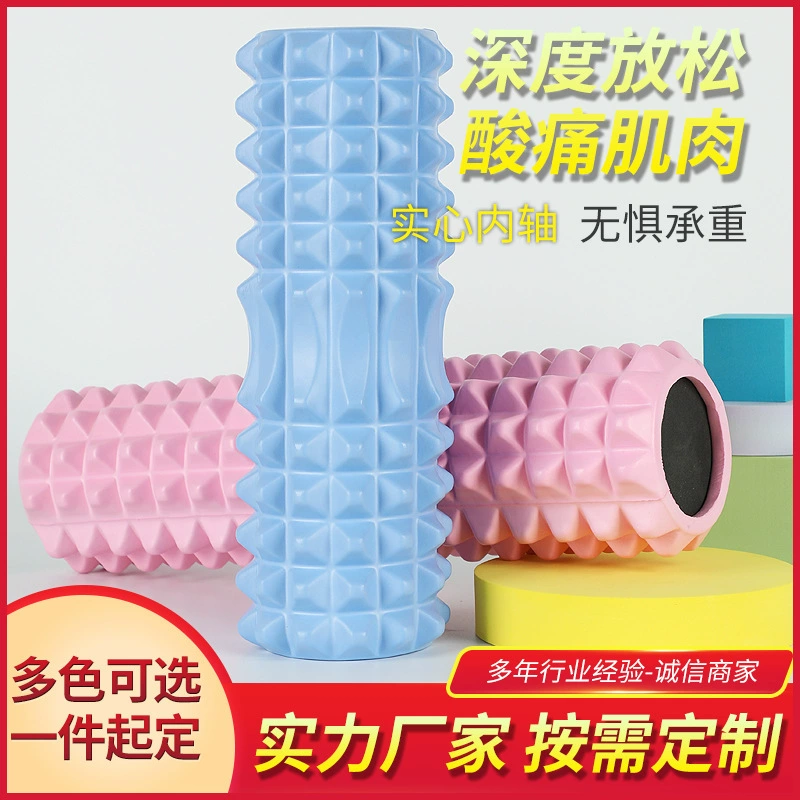 Солид Langya foam roller — массаж рук и мышц йоги, текстурированный, 33 см или 45 см