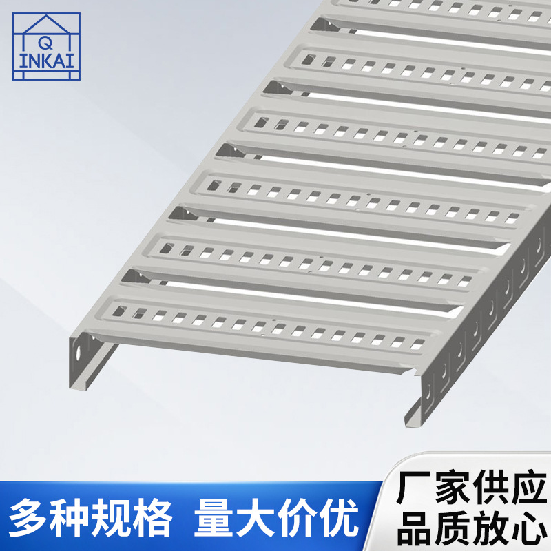 铝合金T330线槽300*50*1.2*3000插接式低压封闭式母线 照明铝合金