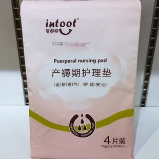 �Юa�D�o��|�a���îa�����o�|ʮ�½Y��һ���Դ���4Ƭ/8Ƭ/12Ƭ