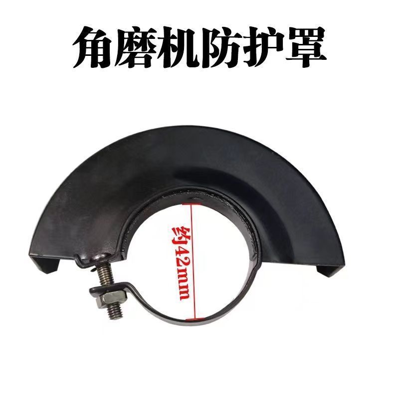 角磨机多功能木头切割工具套装底座变切割机支架转换万用通用型|undefined