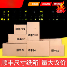 Sf伈ӱLߴf2Ӱbf1ߴf4l