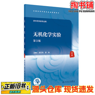 ���ֈD���o�C���W��� ��3��/�����P �/�����l��������/2021-0