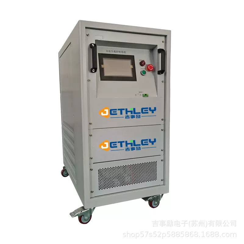 可编程阻性负载【115V航空航天用定电压/定电流高精度阻性负载】