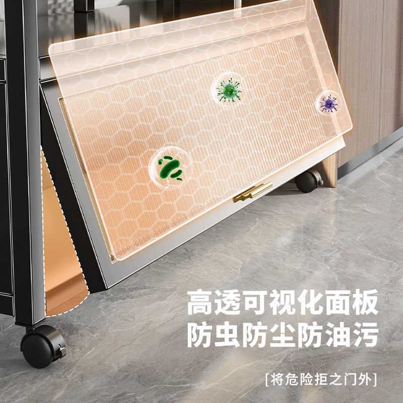 厨房置物架落地多层橱柜收纳柜家用多功能果蔬烤箱微波炉碗储物柜|undefined