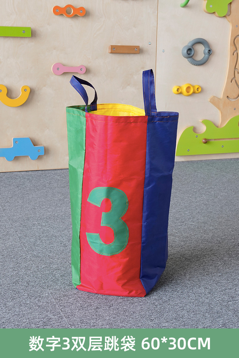 Bolsa de salto digital de doble capa, bolsa de salto de tela de Oxford para niños, bolsa de salto de tela de jardín de infantes para padres e hijos, actividades de expansión y ayuda educativa sensorial