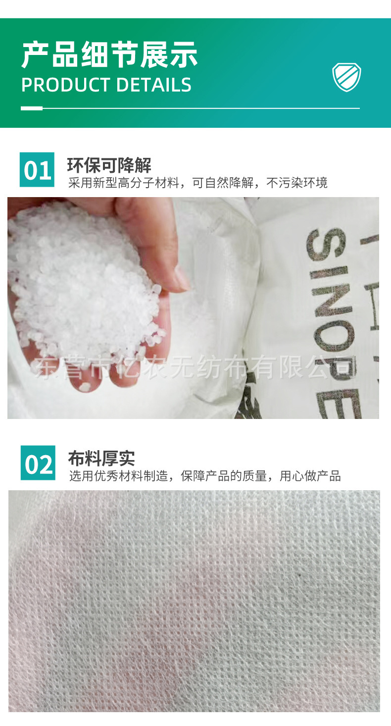 O1CN018JL1VL1bWgVobuq5a_!!2924243473-0-cib.jpg?__r__=1722236184454