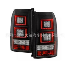 �m���2005-2014��·���l�F3 �l�F4 �Ĕ�������β��