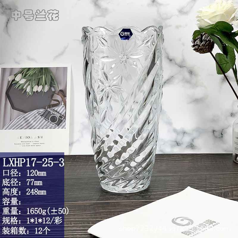 LXHP17-25-3