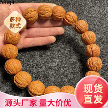 �T�^����ȻҰ��С�����ִ������Ⱛ��ĥ�P������әCˢ���{���Ҵ�