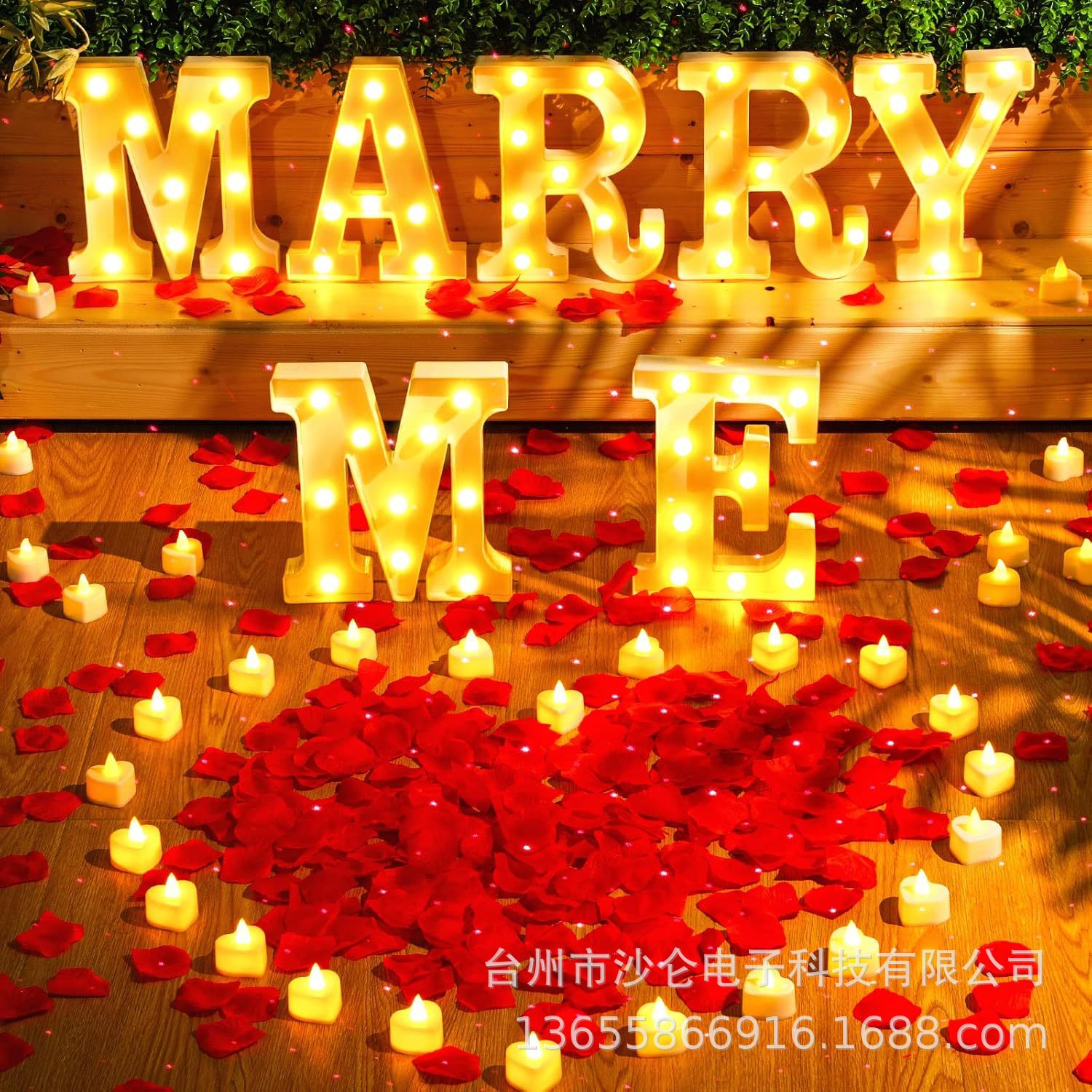 字母灯LED英文字母数字灯 圣诞节婚庆造型灯表白七夕情人节装饰灯