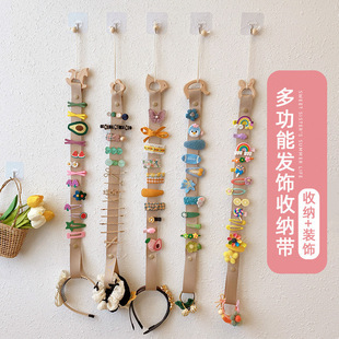 Korean Women's Children's Hairpin with Wall Hanging Strip Hanging Internet Red Hair Jewelry Storage Rope Baby's Hairpin Storage Belt