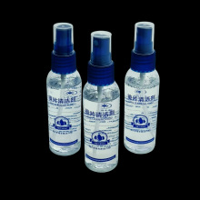 厂家批发眼镜清洗液镜片手机液晶屏幕清洁剂60ml pet喷雾清洗剂