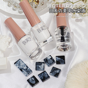 ����ˇ����ˮȾҺ����ʯ�yˮ��Һ�u׃͸��ˮī��ȾҺ����ɫˮȾҺ