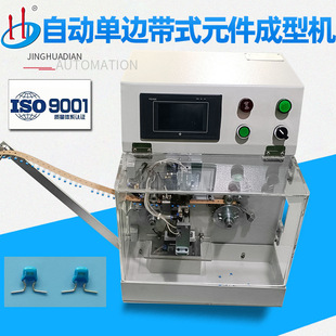 �����S��ֱ�N��������ۏ��C���Ԫ���U�_���ͮ���HD-903Q