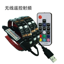 USB�􎧳�늌�5V���l�߲��{������RGB׃ɫ�ҕ��X���������ؔ�