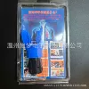 Blue Chinese sucking packaging
