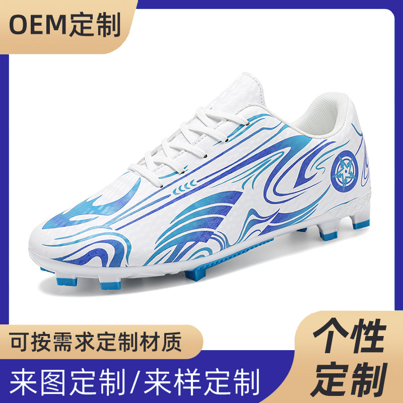 Customizado nuevo anti-deslizante clavos zapatos de fútbol para niños zapatos de entrenamiento deportivo de clavos para hombres zapatos deportivos juveniles bajos