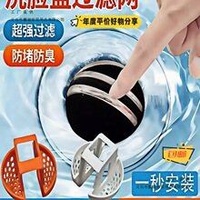 ϴĘ��ˮ�������^�V�W�l���gˮ����ˮ�����·������x���^�l����