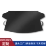 定制防霜防冻冬季太阳挡