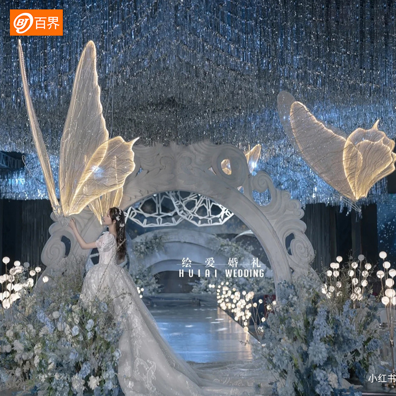 百界婚礼道具蝴蝶背景挂件吊顶装饰商场美陈橱窗两用发光道具挂饰