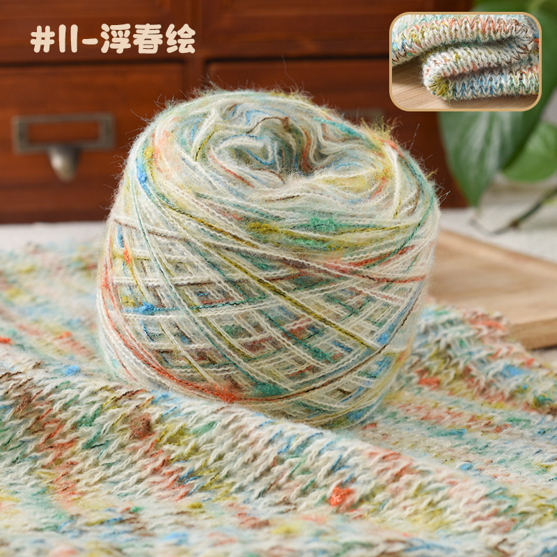 11개의 떠다니는 봄 그림