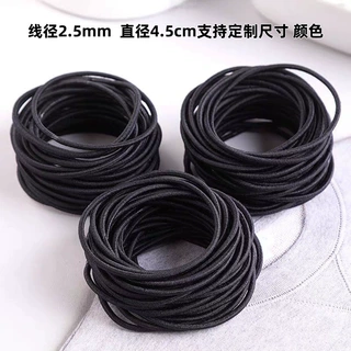 2.5MM基础简约韩版橡皮筋无接缝高弹力不伤发细皮筋扎发发圈定制