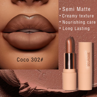 Beckisue New Coffee Nude Semi-Matte Silky Fog Lipstick Long-lasting Waterproof Bright Face Easy Coloring