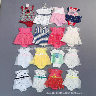 �¿����Qԭ��Ů��������ȹ�ɐ۶������ǹ�ȹ��ƨŮͯ�B�w�·����l