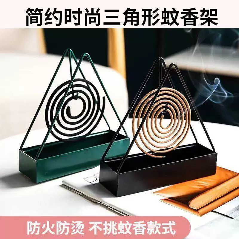 Креативная тарелка для противомоскитных комаров может быть подвешена в домашних условиях