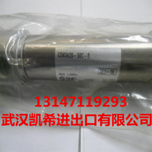 SMCCD85N20-50C-B CD85N16-25C-B CD85N16-60C-B C85N16-50